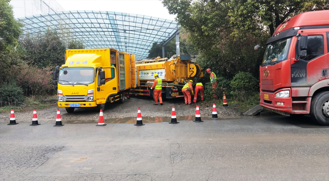 洪泽成区雨污水管网“四位一体”检测疏通项目